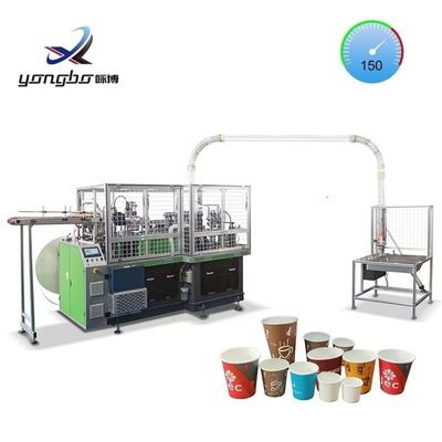 Volledig automatische papierbekermachine voor voedselwinkel 120-150 stuks/min Productiecapaciteit