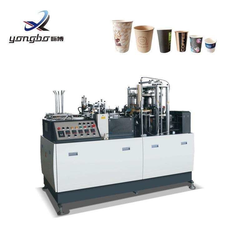 Paper Coffee Cup Production Machine Volledig automatische machine voor het maken van wegwerppapierkopjes met een snelheid van 65-85 stuks/min 1700 kg