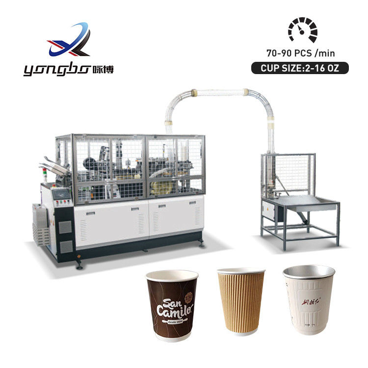 Krachtige 4kW wegwerpmachine voor het maken van papieren koffiebekers Volledig automatisch 70-90pcs/min Stroomvoorziening 380V 50Hz