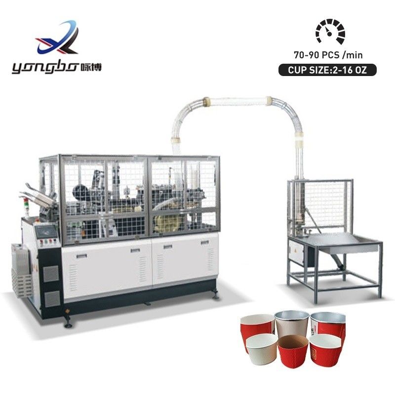 Dubbele wand wegwerppapier koffiebeker maken machine Productie van papierbeker machine 1800 kg 70-90pcs/min